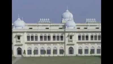 Lucknow University rated best varsity in Uttar Pradesh