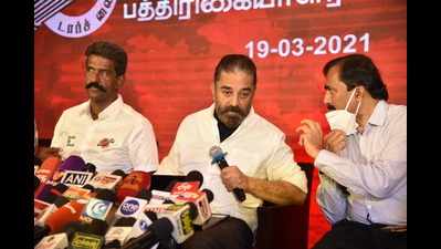 MNM vice-president Mahendran quits party, says Kamal Hassan is misguided by a few individuals