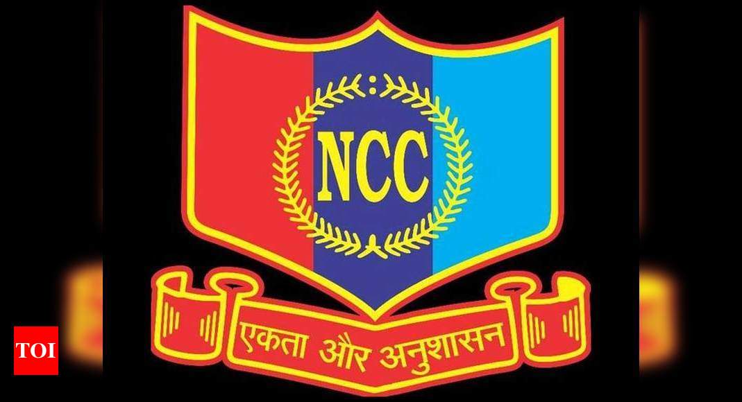 NCC Song Lyrics - Hum Sab Bharatiya Hain, National Cadet Corps - 10To5  Lyrics