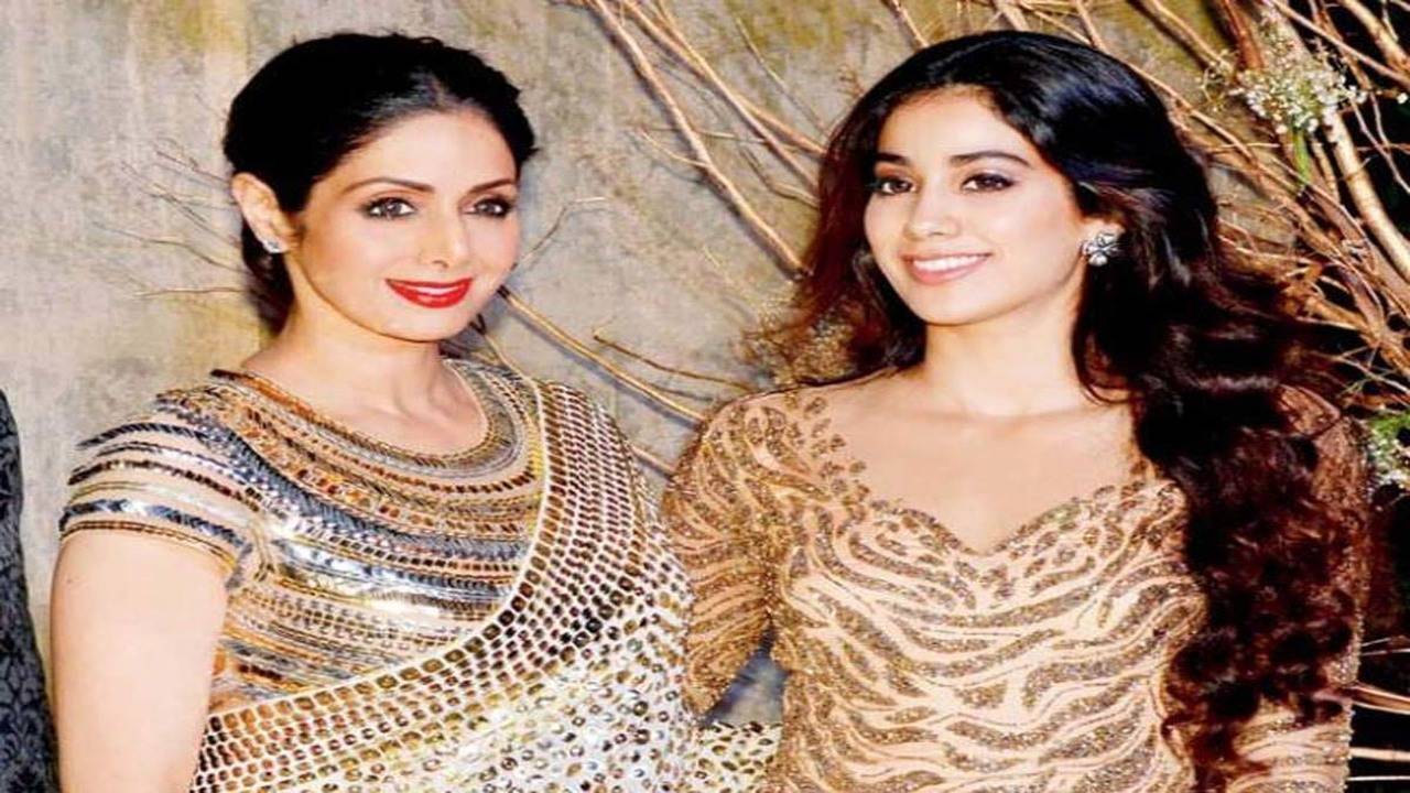 Did you know Sridevi wanted Janhvi Kapoor to become a doctor? | Hindi Movie  News - Times of India