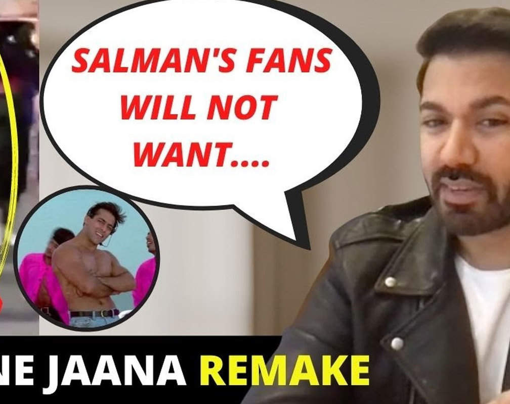 
Kamaal Khan reacts on Sooraj Pancholi's leaked video of dancing to Salman Khan's classic song 'O O Jaane Jaana'
