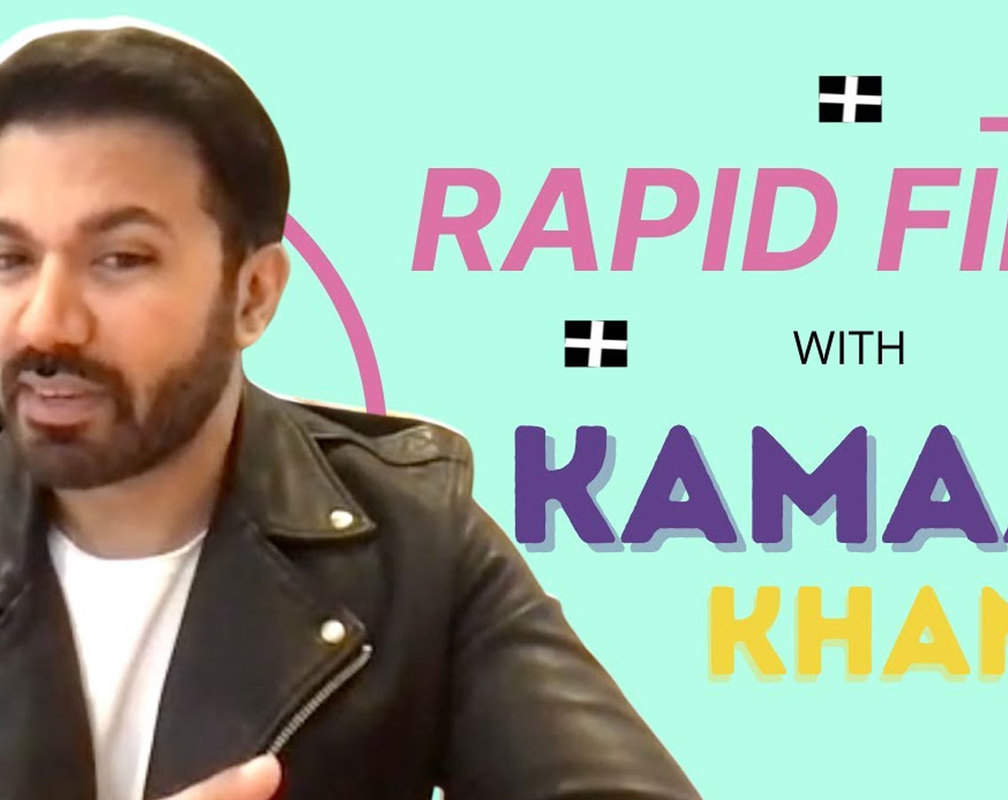 
Exclusive! Rapid Fire with Kamaal Khan
