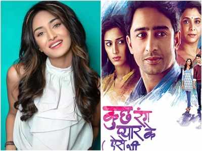 Exclusive - Erica Fernandes on Kuch Rang Pyaar Ke Aise Bhi 3: Sonakshi's character has always been very dear to me, it has gotten me where I am today