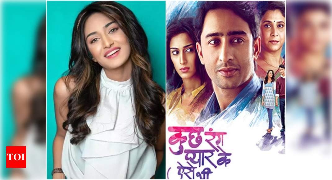 Exclusive - Erica Fernandes on Kuch Rang Pyaar Ke Aise Bhi 3 Sonakshis character has always been very dear to me, it has gotten me where I am today