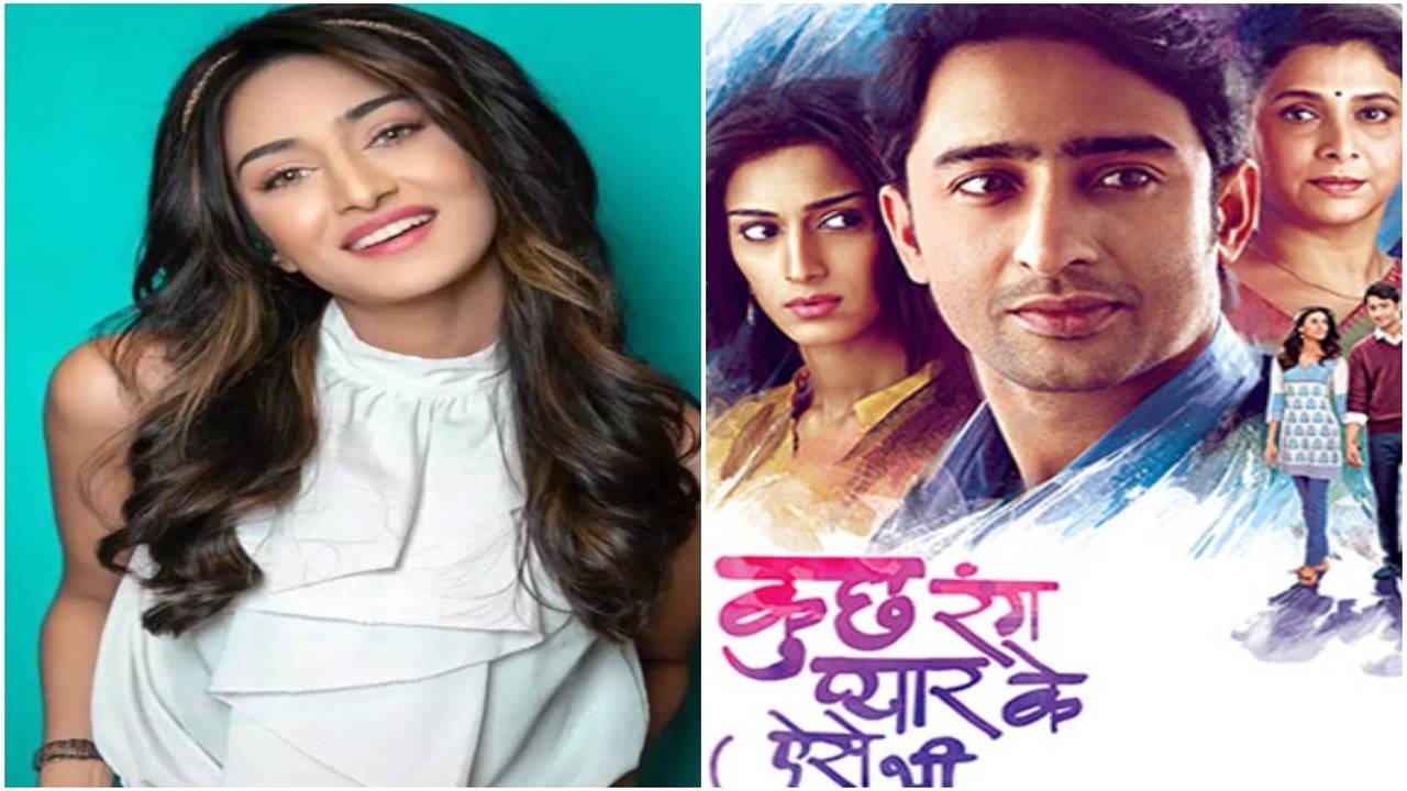 Kuch Rang Pyaar Ke Aise Bhi 3 first episode | Kuch Rang Pyaar Ke Aise Bhi 3  all set to premiere tonight; fans wish 'all the best' to Shaheer-Erica