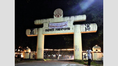 First time in its history, Gauhati University to hold all exams through open-book system