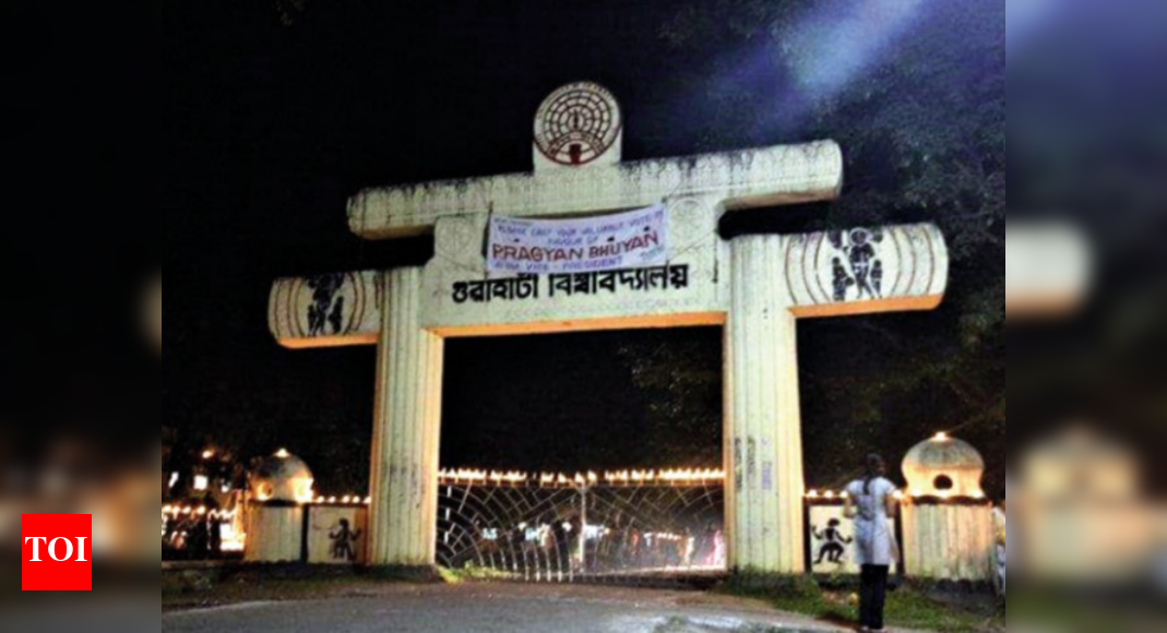 First time in its history, Gauhati University to hold all exams through
