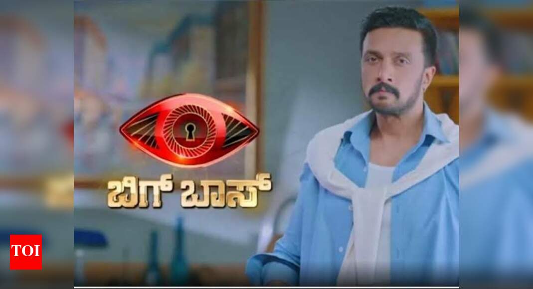 bigg boss kannada live streaming