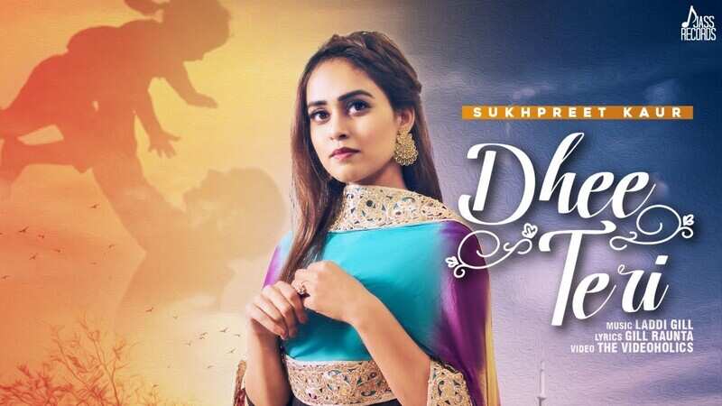 Watch Latest Punjabi Song Music Video - 'Dhee Teri' (Audio) Sung By ...