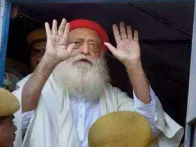 Tested positive for Covid, Asaram seeks bail for 'ayurvedic treatment' in Haridwar