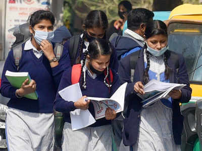 Delhi govt may get additional time to prepare for CBSE Class 10 results