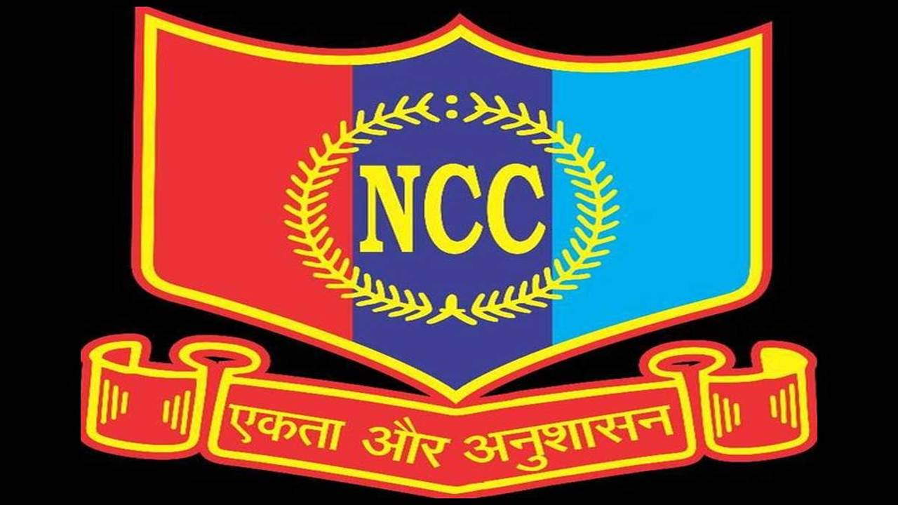 NCC Ventures