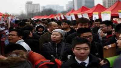 China shows slowest population growth in decades amid fears over ageing society