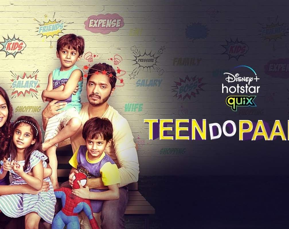 
'​Teen Do Paanch​' Trailer: Shantanu Anam and Akashdeep Arora starrer '​Teen Do Paanch​' Official Trailer
