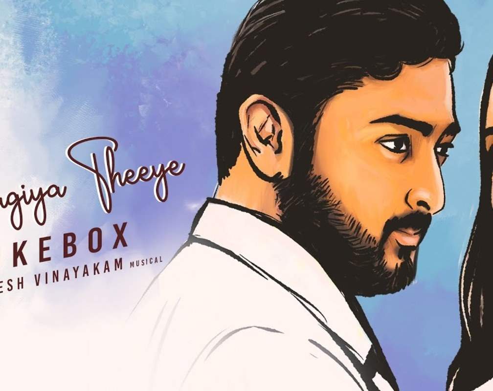 
Check Out Popular Tamil Music Audio Songs Jukebox Of 'Azhagiya Theeye' Starring Prasanna And Navya Nair
