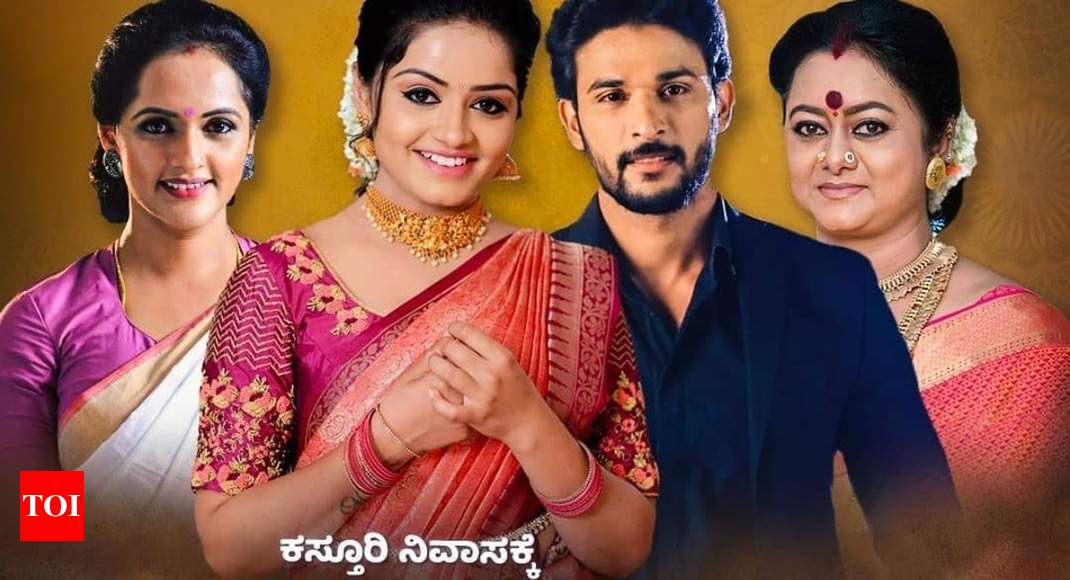 Kannada deals tv series