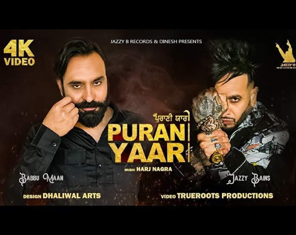 
Punjabi Gana 2021: Latest DJ Punjabi Song 'Purani Yaari' Sung by Jazzy B, Babbu Maan

