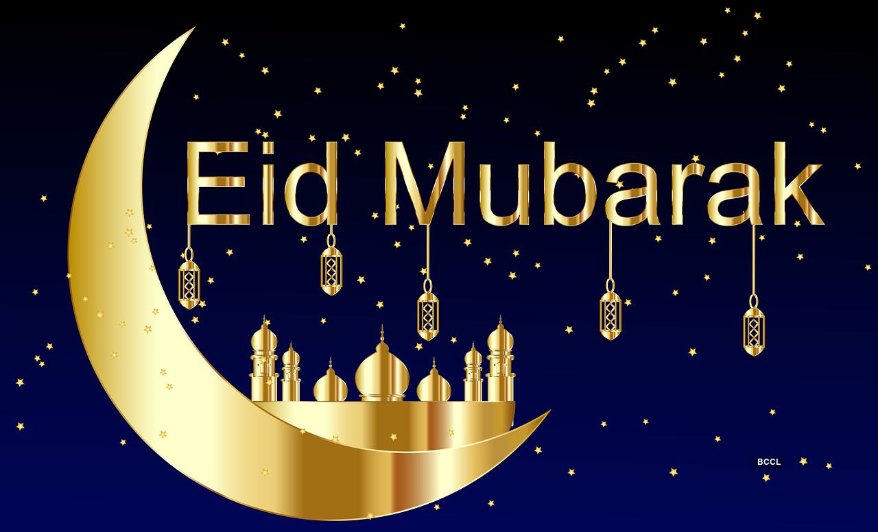 Eid Mubarak Wishes | Happy Eid-ul-Fitr 2022: Top 50 Eid Mubarak Wishes,  Messages, Quotes and Images to send to you family, friends and loved ones |  - Times of India