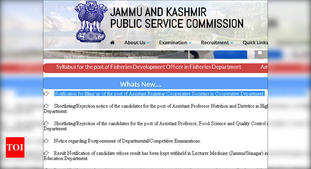 JKPSC Recruitment 2021 Apply Online For 91 Registrar Cooperative   Photo 