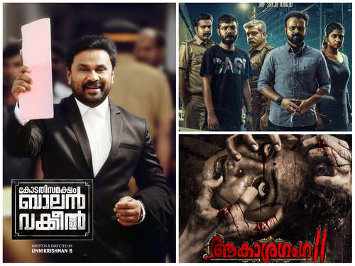 5 Malayalam Movies To Binge Watch On Mx Player The Times Of India