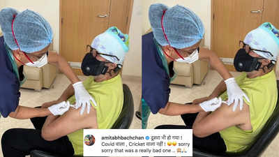 Amitabh Bachchan cracks a 'really bad joke' as he shares about taking second shot of COVID 19 vaccine