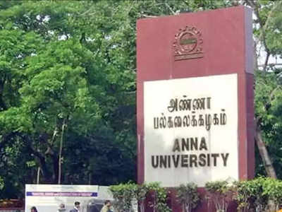 Anna University re-exam for engineering students in June