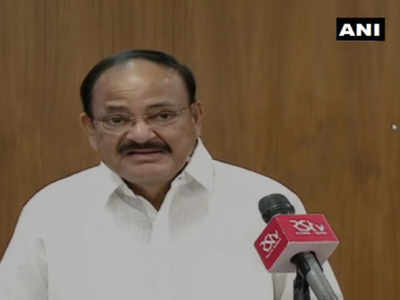 , Vice President M Venkaiah Naidu condoles Chaman Lal Gupta&#8217;s demise | India News &#8211; Times of India, Indian &amp; World Live Breaking News Coverage And Updates