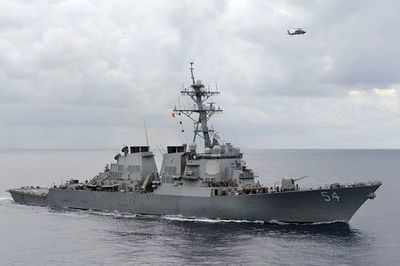 China protests latest US Navy passage through Taiwan Strait