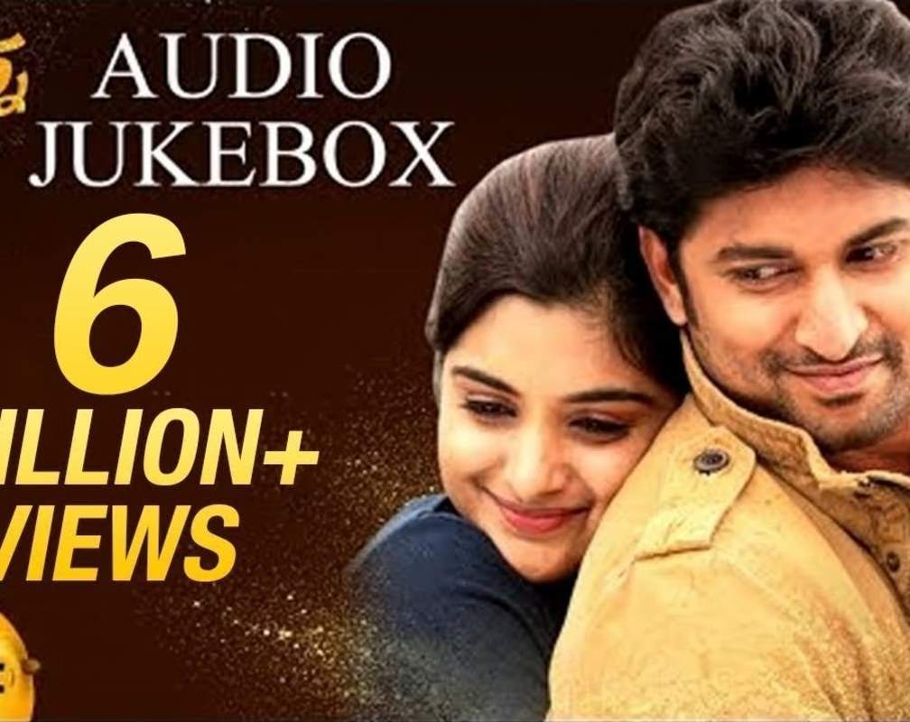 
Check Out Popular Telugu Super Hit Audio Songs Jukebox From Movie 'Ninnu Kori'

