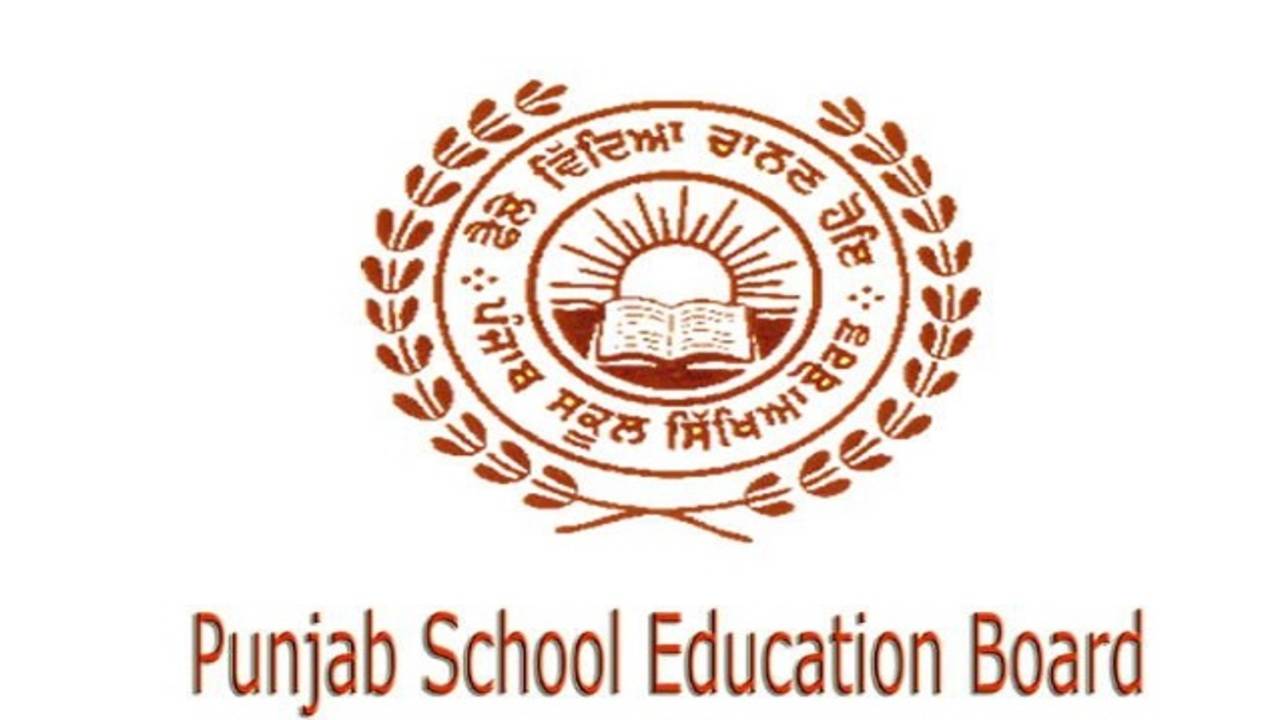 PSEB - Collected 94 Crore from Class 10, 12 Students, Exams