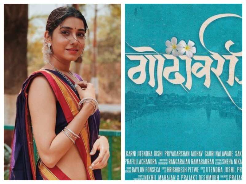 Gauri Nalawade: 'Godavari' is a mixture of every emotion | Marathi Movie News - Times of India Gauri Nalawade: 'Godavari' is a mixture of every emotion | Marathi Movie News - Times of India
