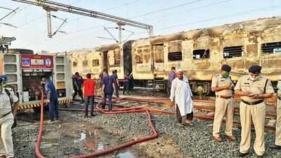 Four coaches of memu train catch fire in railway yard