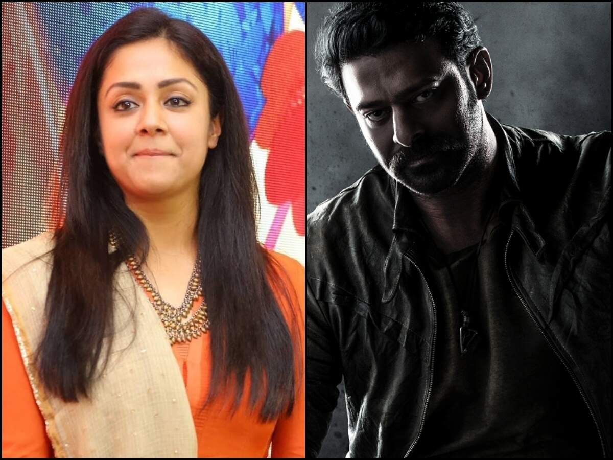 Salaar' Buzz: Jyothika to be seen as Prabhas' sister in the high-octane  actioner? | Telugu Movie News - Times of India