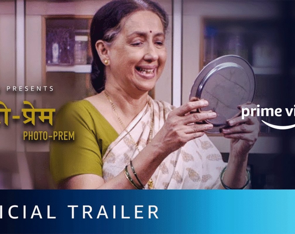 
'Photo Prem' Trailer: Neena Kulkarni, Amita Khopkar, Vikas Hande starrer 'Photo Prem' Official Trailer

