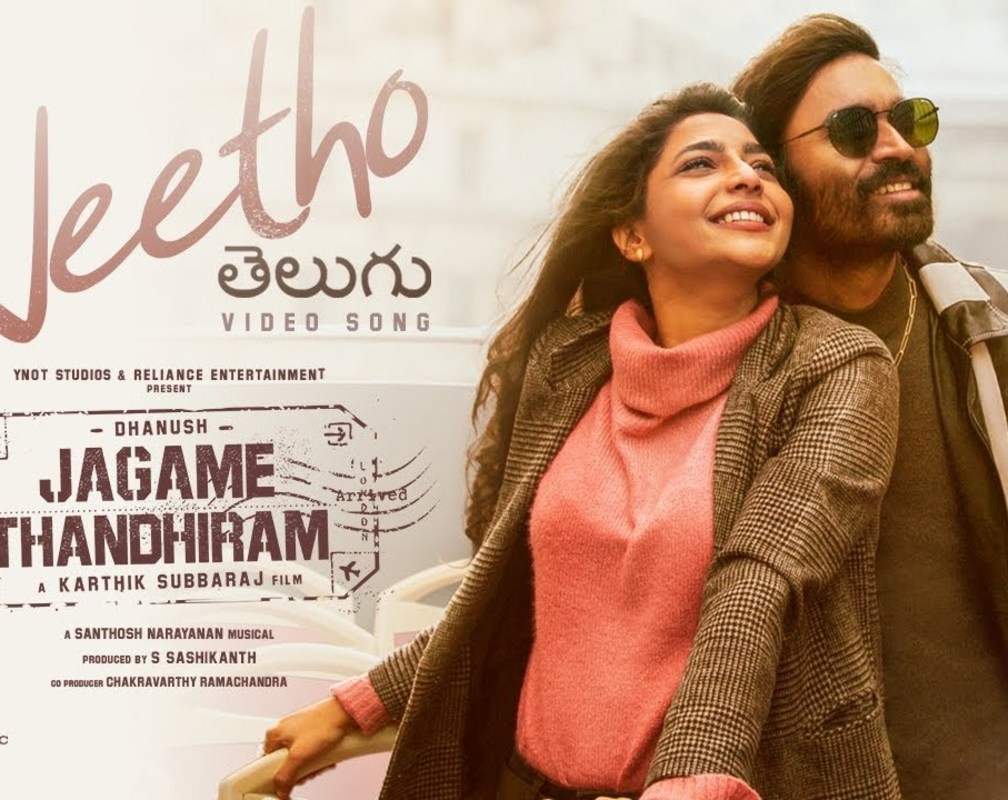 
Telugu Song 2021: Latest Telugu Video Song 'Neetho' from 'Jagame Thandhiram' Ft. Dhanush and Aishwarya Lekshmi
