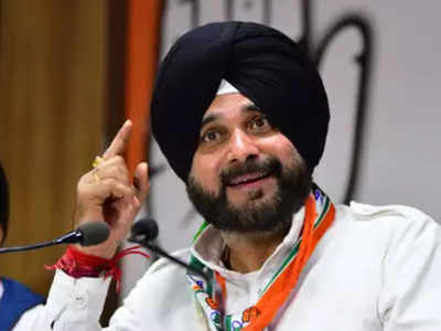 Punjab: Navjot Sidhu to Captain Amarinder Singh, prove that I want to  switch sides | Chandigarh News - Times of India