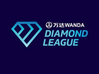 Full house due at Lausanne's Diamond League meet