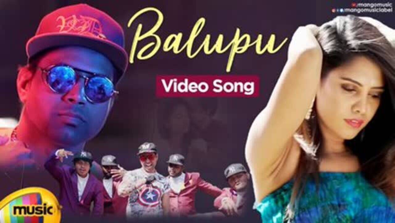 Check Out Latest Telugu Song Official Music Video - 'Balupu' Sung By VD | Telugu  Video Songs - Times of India