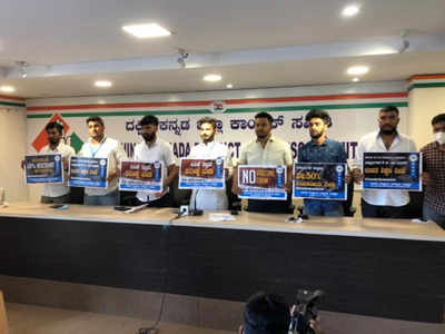 Don’t hold exams without vaccinating students: NSUI