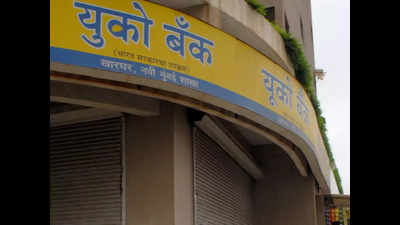 Uco Bank fourth quarter net jumps 5x to Rs 80 crore
