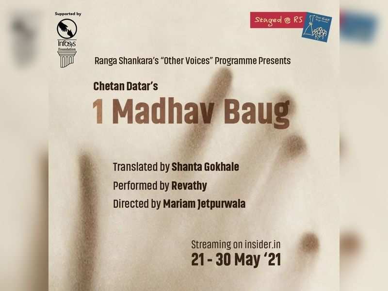 Watch Chetan Datar's acclaimed play featuring Revathy in Ranga Shankara’s Staged@RS program