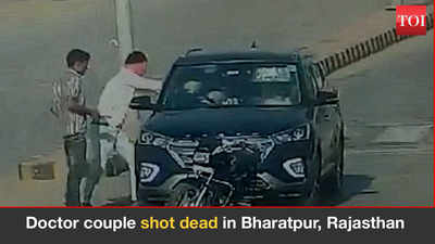 On cam: Doctor couple shot dead in Bharatpur, Rajasthan