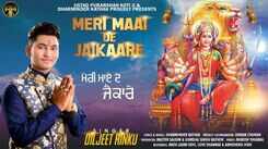Bhakti Song 2021: Punjabi Song &lsquo;Meri Maai De Jaikare&rsquo; Sung By Diljeet Rinku