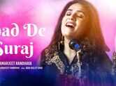 Watch Latest 2021 Punjabi Song 'Chad De Suraj' Sung By Samarjeet Randhava