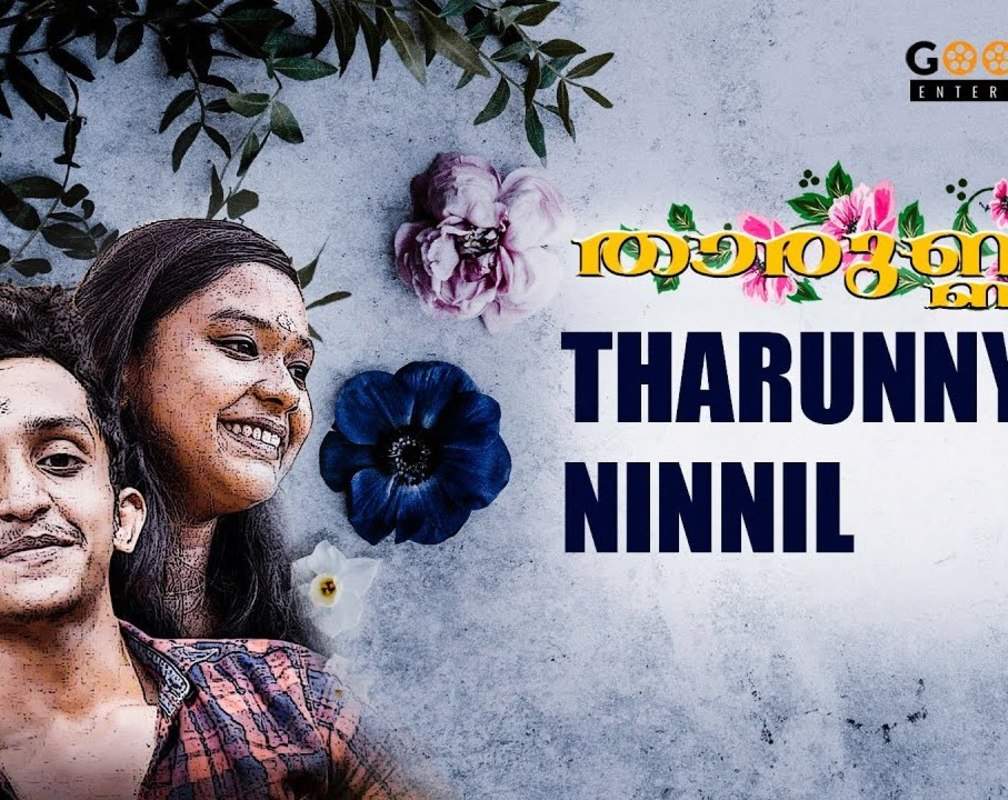 
Malayalam Video Song: Latest Malayalam Song 'Tharunyam' Sung by V Devanand And Anusree V Sreedharan
