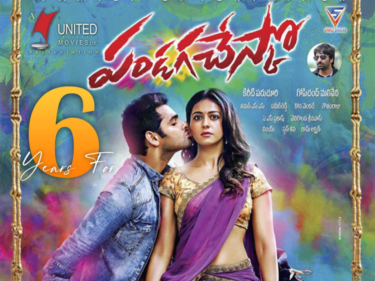 DEADLY DOULA ISAIMINI