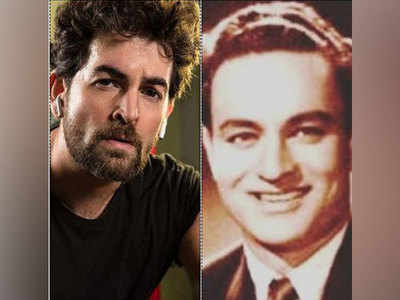 Actor Neil Nitin Mukesh says 'no one can sing' like his legendary grandfather
