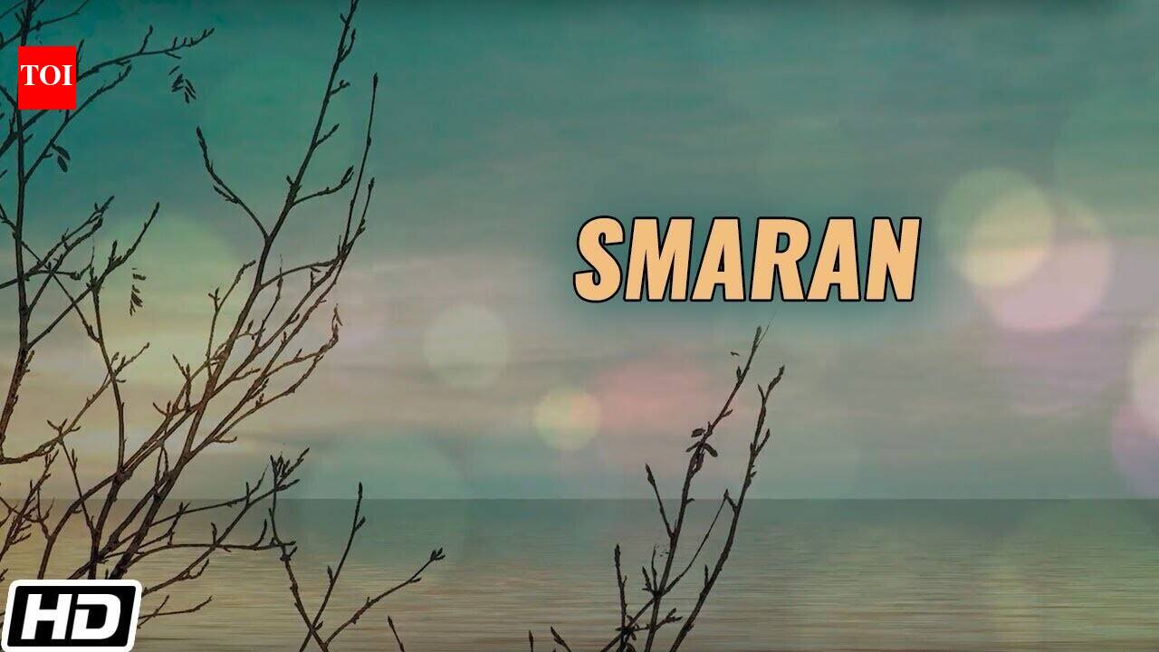 Morning Prarthana : Latest Hindi Enchant ‘Smaran’ Composed By Hanif Shaikh