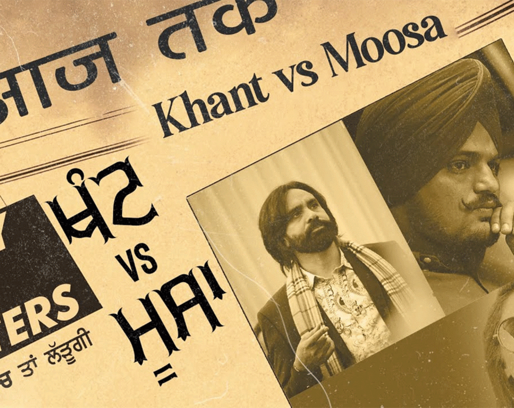 
Watch Latest 2021 Punjabi Audio Song 'Khant vs Moosa' Sung By Babban Wadala
