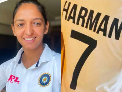 Harmanpreet sales kaur jersey